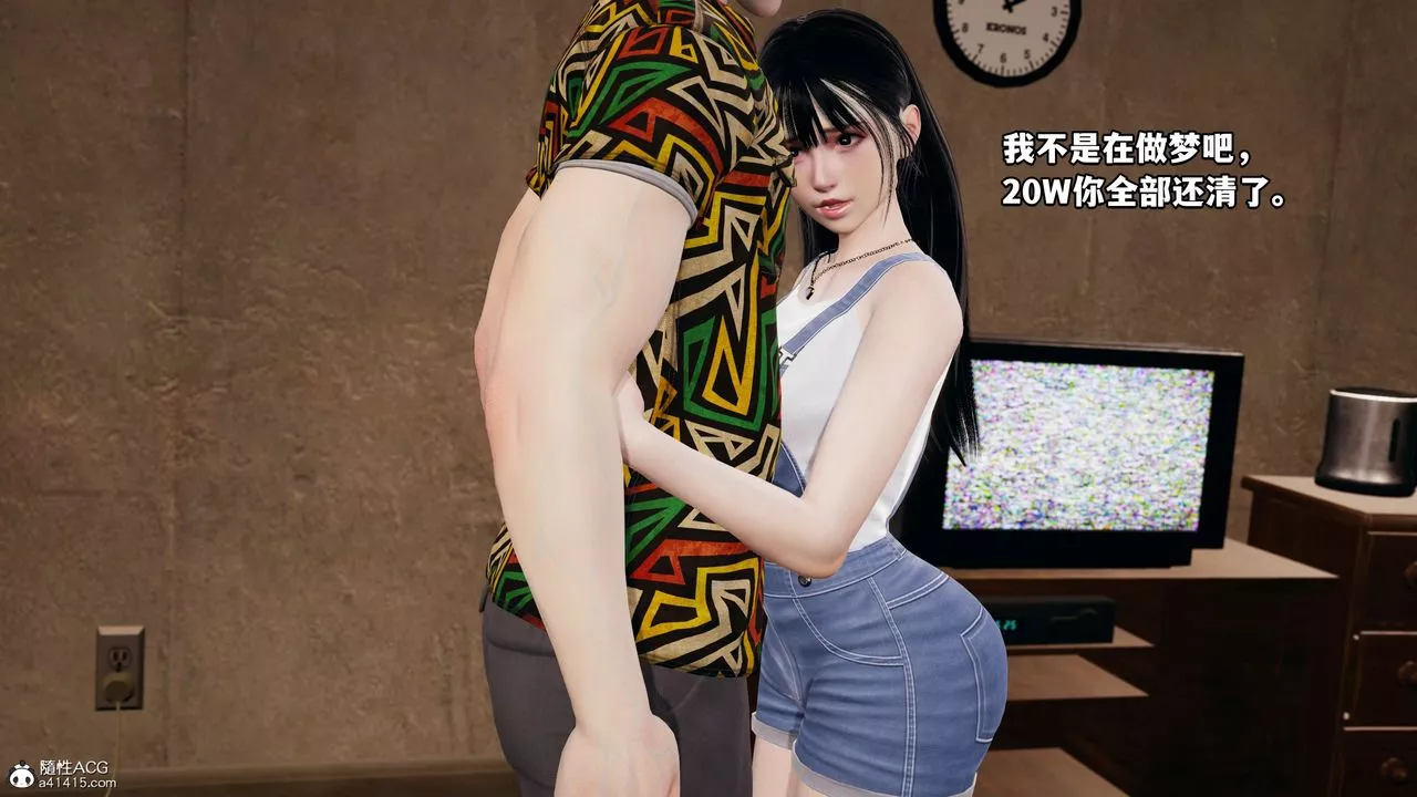 [3D]我成瞭大反派_第二季-第06话 - 图片 50