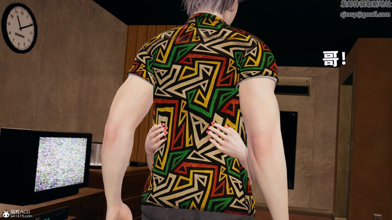 [3D]我成瞭大反派_第二季第06话