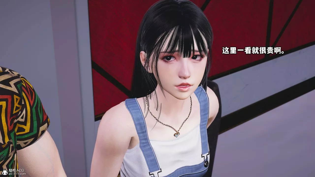 [3D]我成瞭大反派_第二季-第06话 - 图片 60