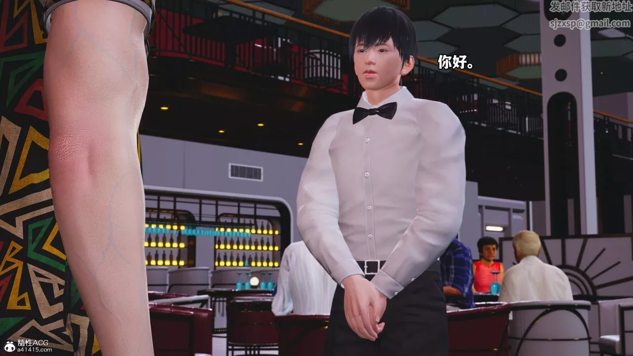 [3D]我成瞭大反派_第二季第06話