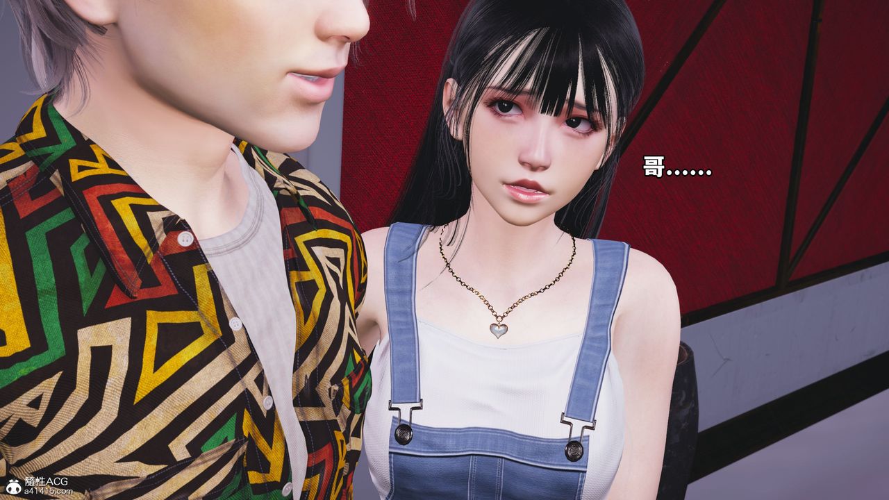 [3D]我成瞭大反派_第二季第06话