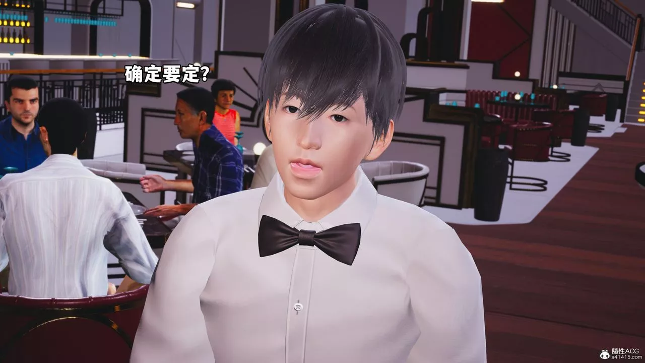 [3D]我成瞭大反派_第二季第06話