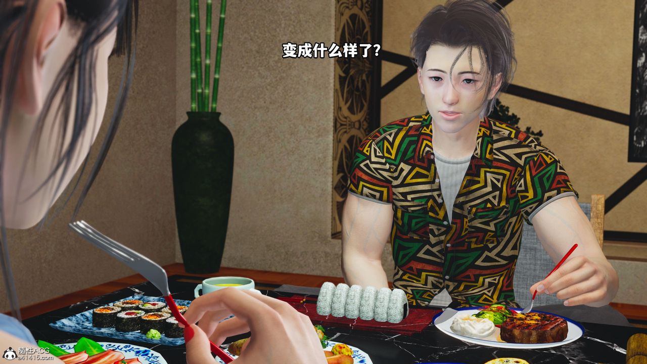 [3D]我成瞭大反派_第二季第07话