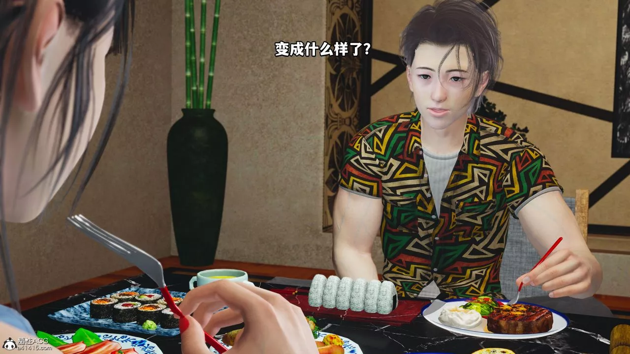 [3D]我成瞭大反派_第二季第07話