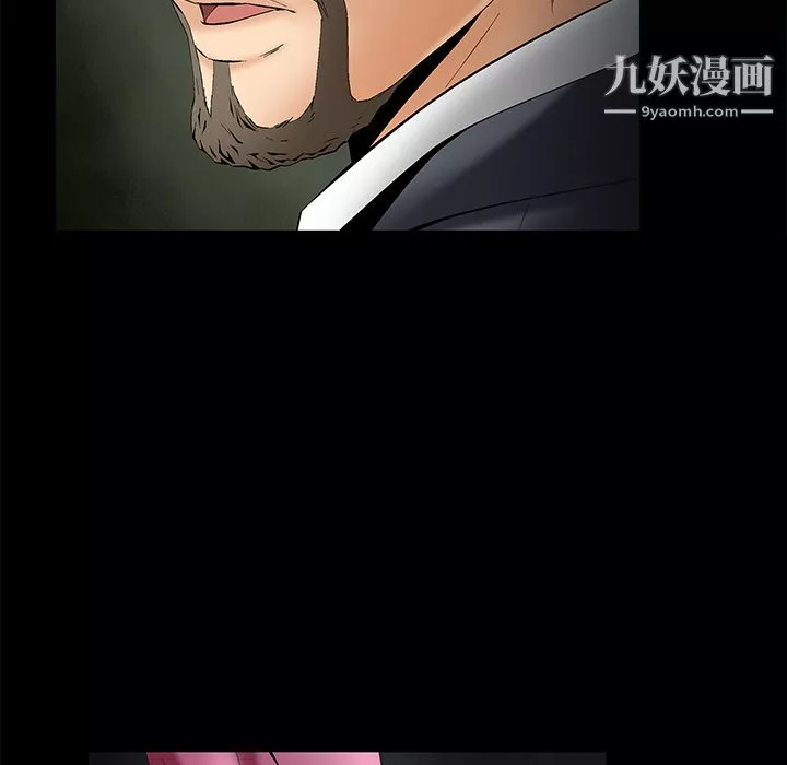 Masochist-潜藏的慾望-第4话 - 图片 36
