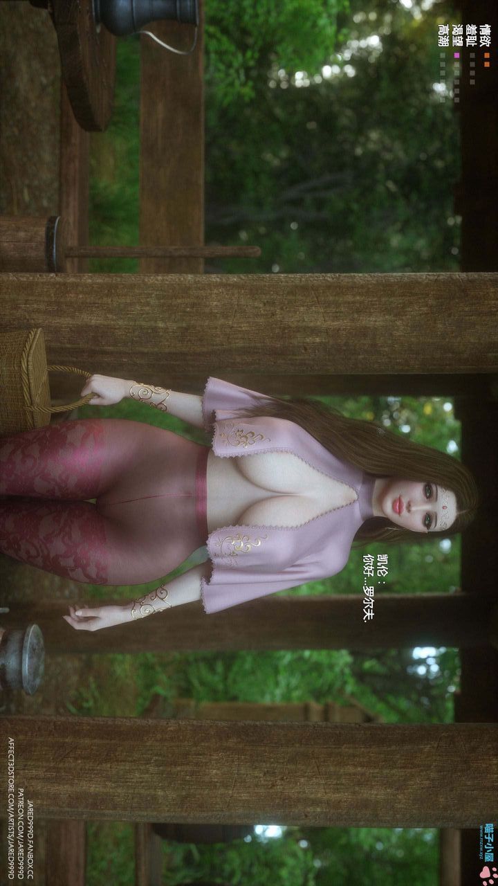 [3D][Jared999D]堕落女士[FallenLady]第19话