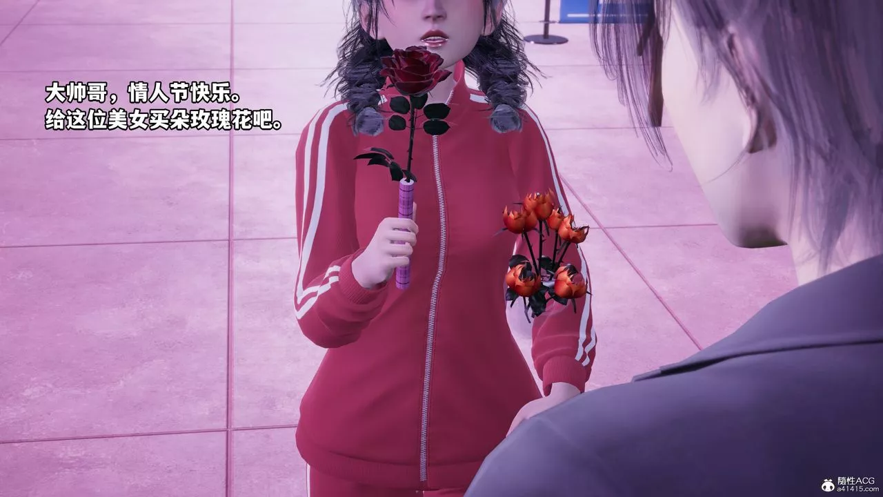 [3D]我成瞭大反派_第二季-第07话 - 图片 51