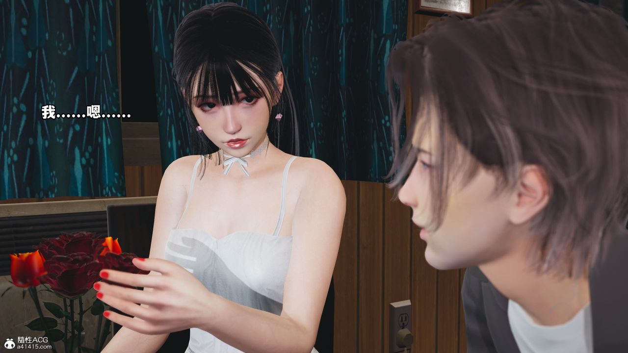 [3D]我成瞭大反派_第二季第07話