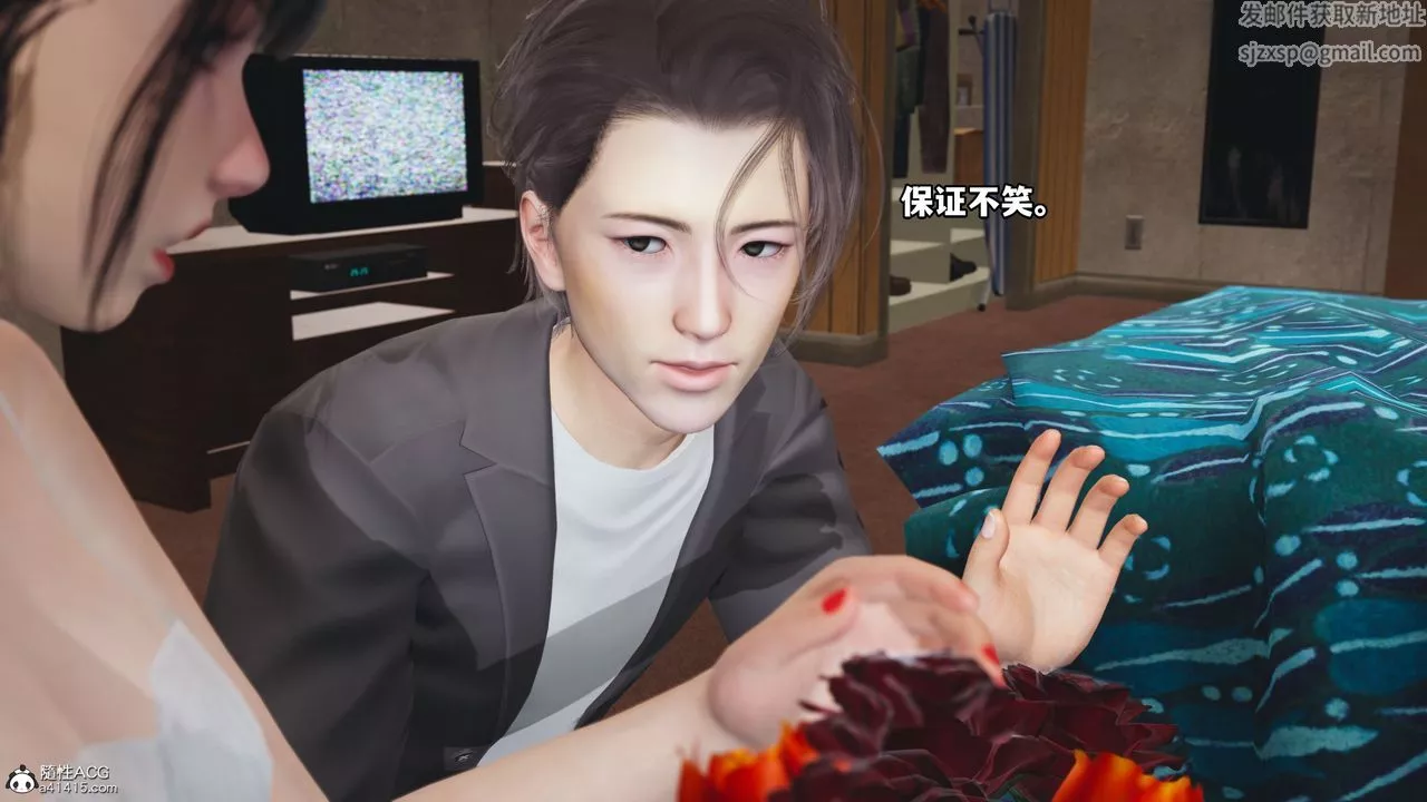 [3D]我成瞭大反派_第二季第07話