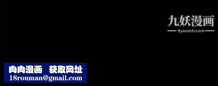 Masochist-潜藏的慾望第4话