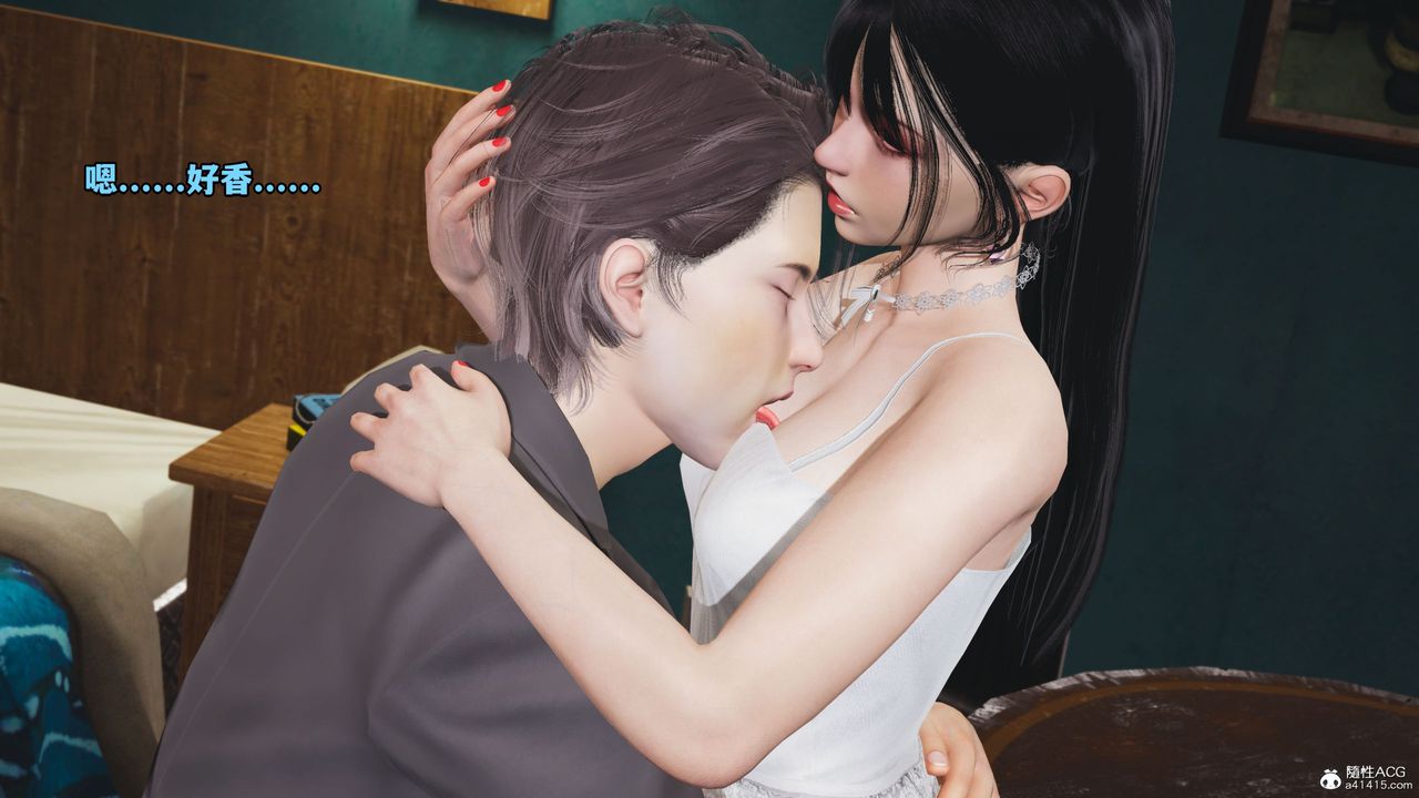 [3D]我成瞭大反派_第二季第08话