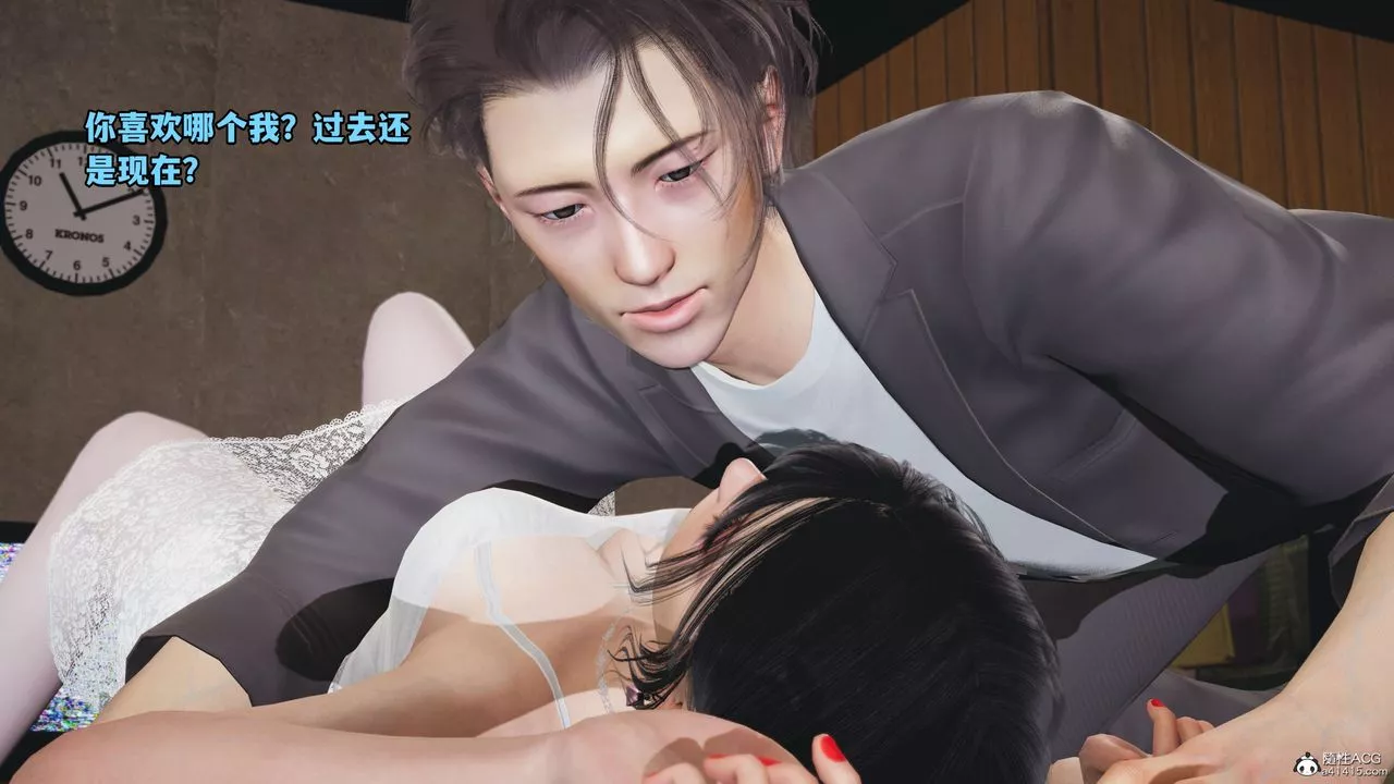 [3D]我成瞭大反派_第二季第08話
