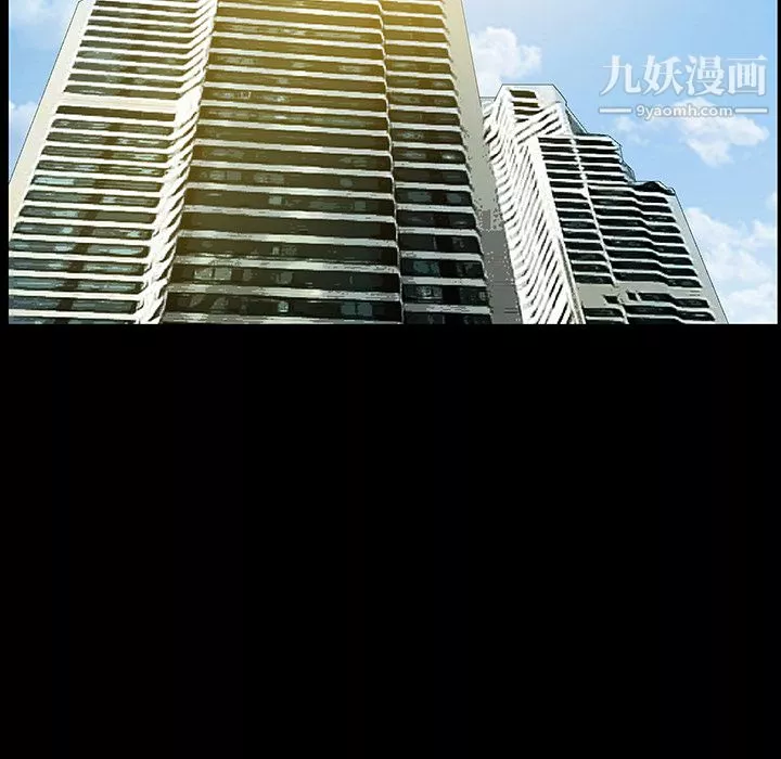 Masochist-潜藏的慾望-第5话 - 图片 67