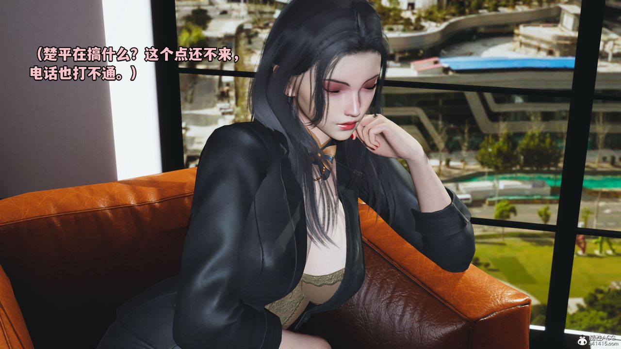 [3D]我成瞭大反派_第二季第08话