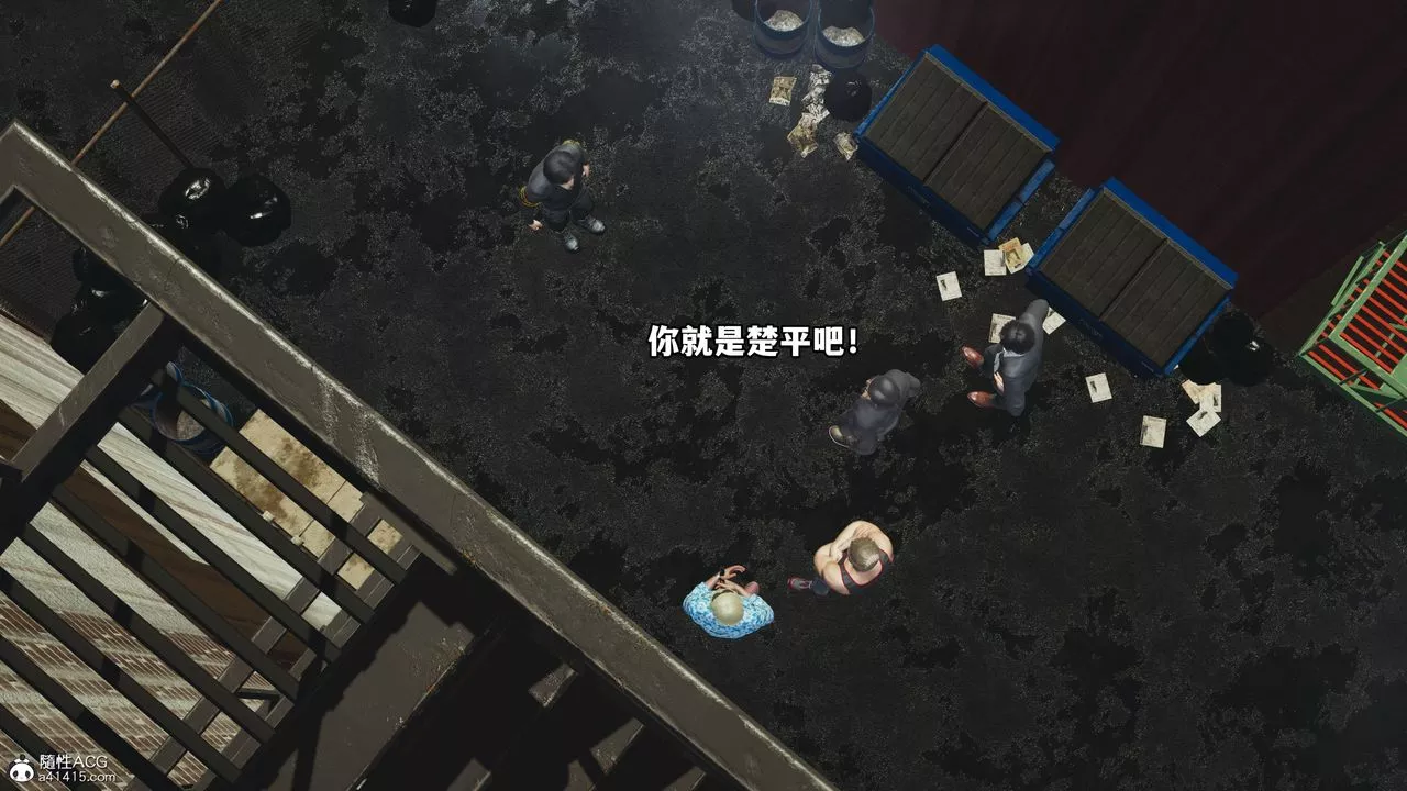 [3D]我成瞭大反派_第二季第08話