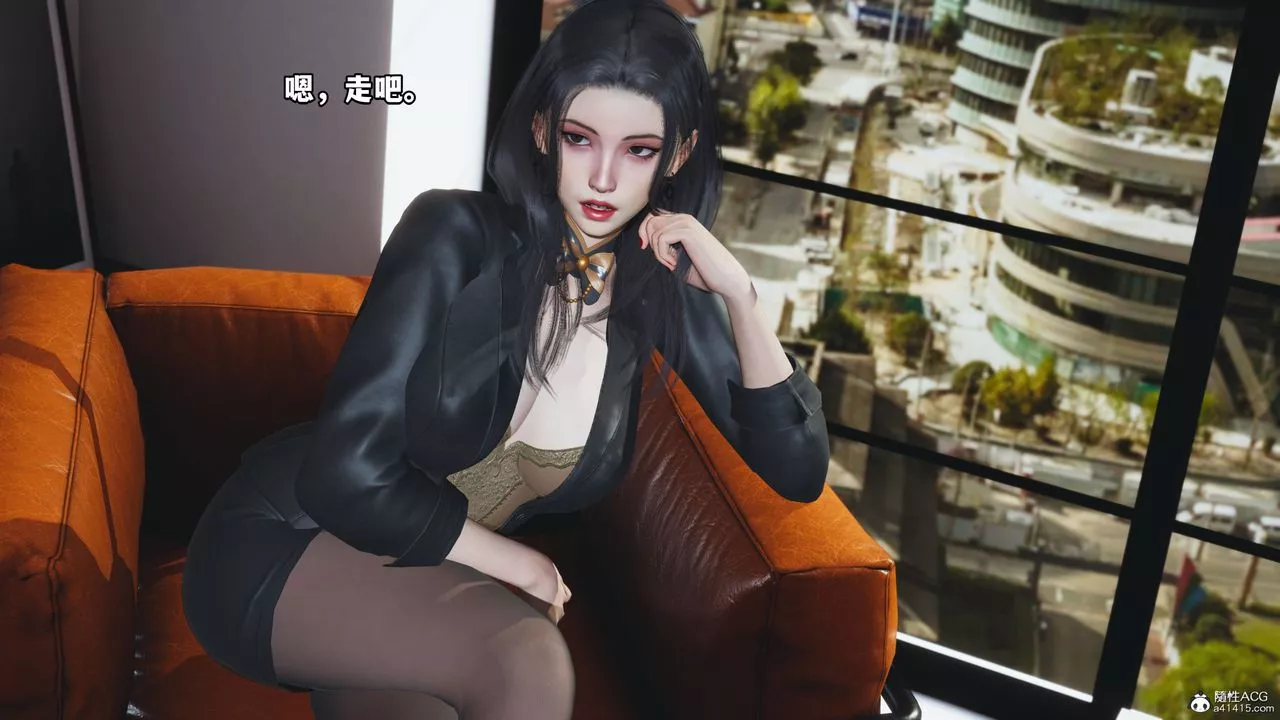 [3D]我成瞭大反派_第二季第08話