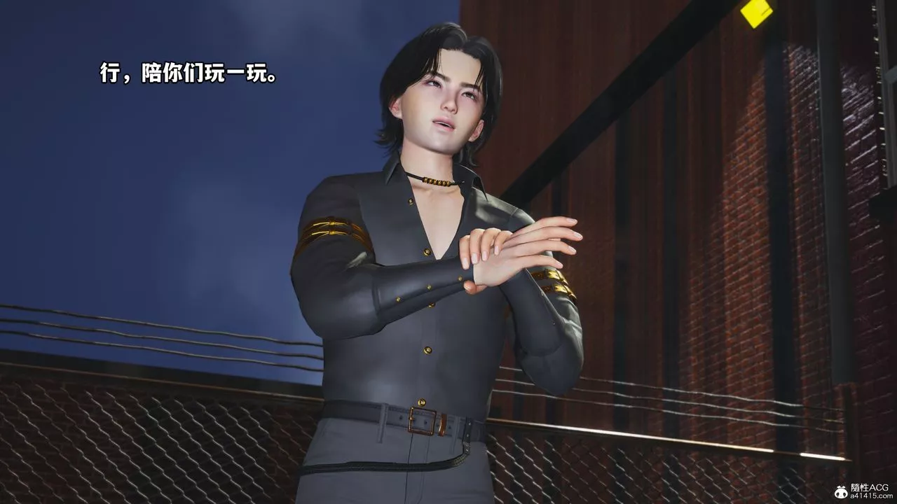 [3D]我成瞭大反派_第二季-第09话 - 图片 7
