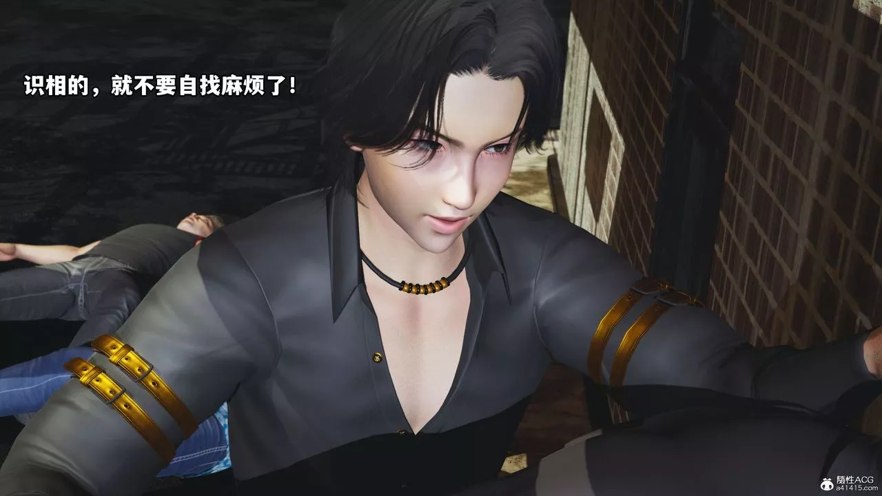 [3D]我成瞭大反派_第二季-第09话 - 图片 28