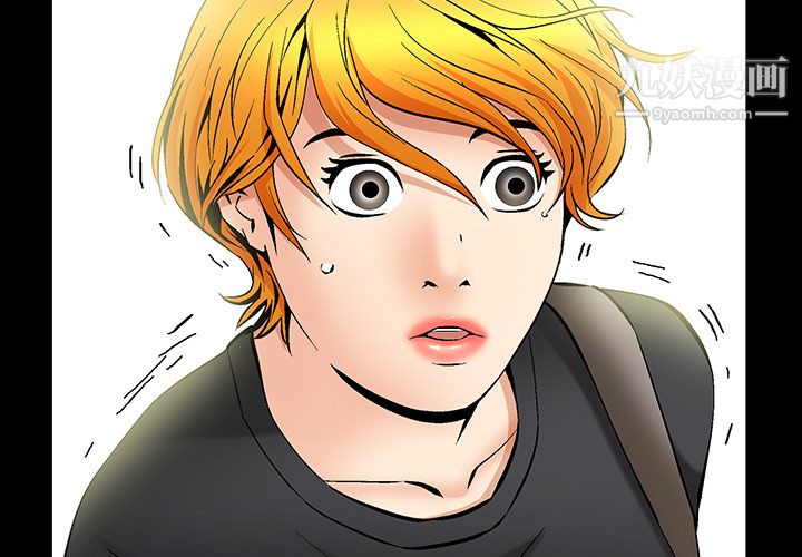 Masochist-潜藏的慾望第6话