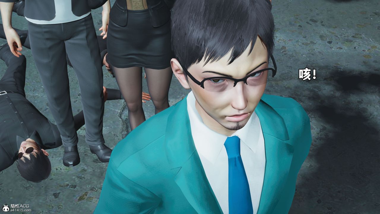 [3D]我成瞭大反派_第二季第09话