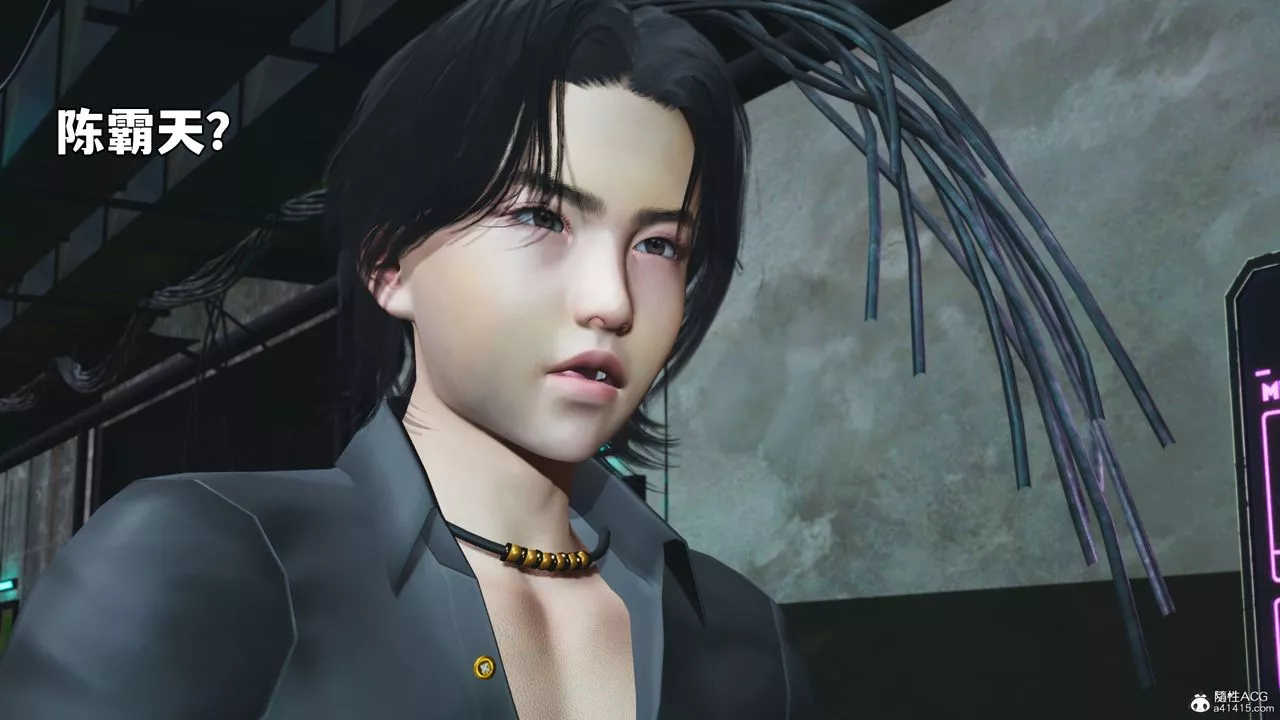 [3D]我成瞭大反派_第二季第09話