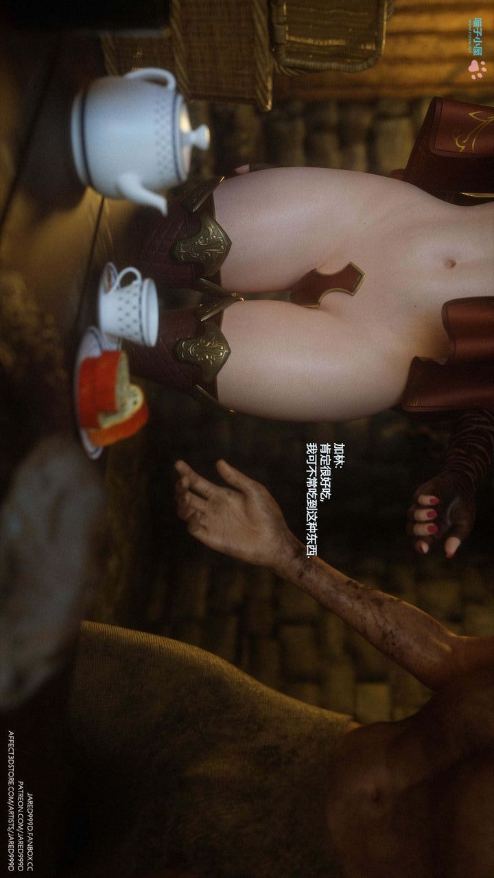 [3D][Jared999D]堕落女士[FallenLady]第22话