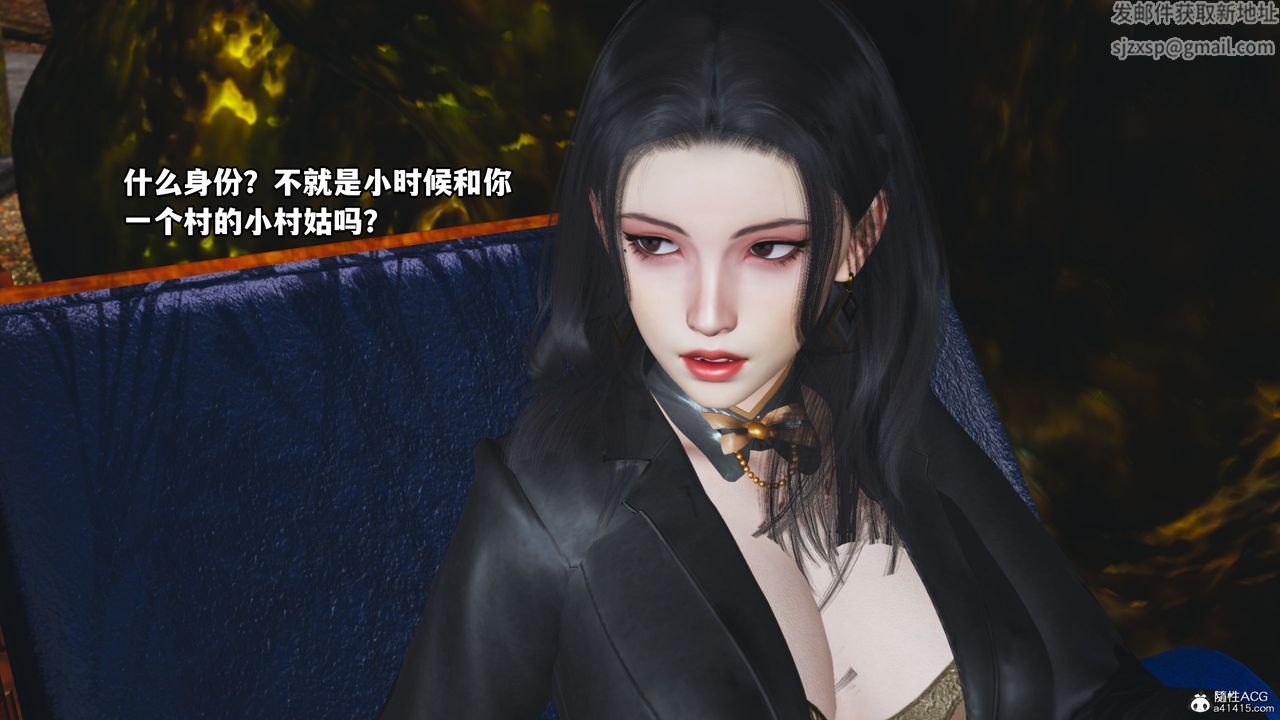 [3D]我成瞭大反派_第二季第09话