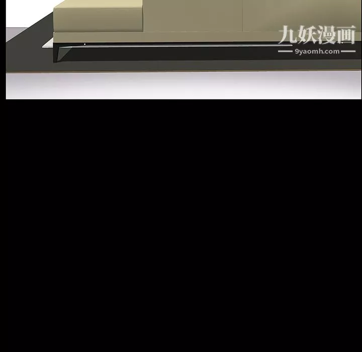 Masochist-潛藏的慾望第6話