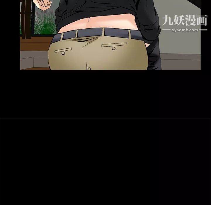 Masochist-潜藏的慾望-第7话 - 图片 8