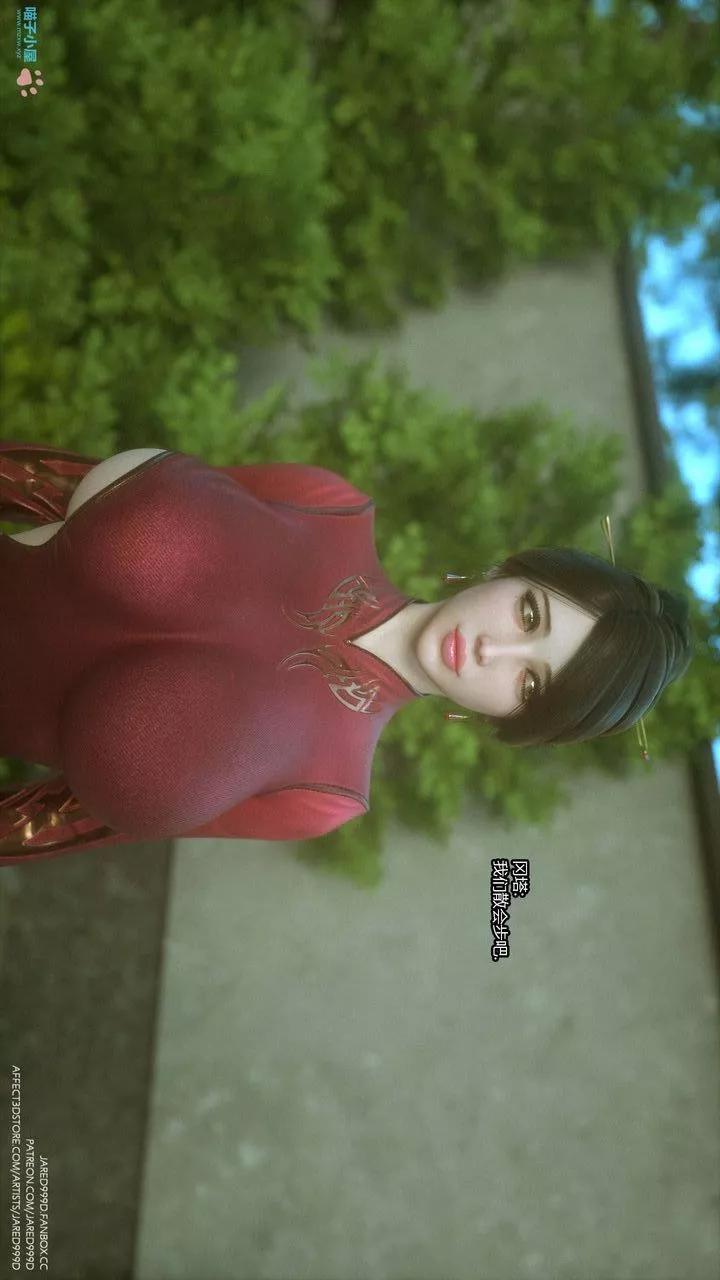 [3D][Jared999D]堕落女士[FallenLady]-第24话 - 图片 30
