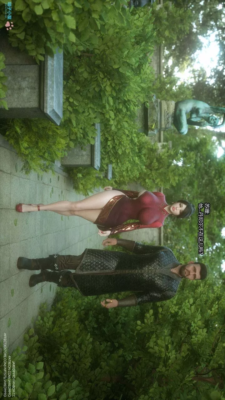 [3D][Jared999D]堕落女士[FallenLady]-第24话 - 图片 31
