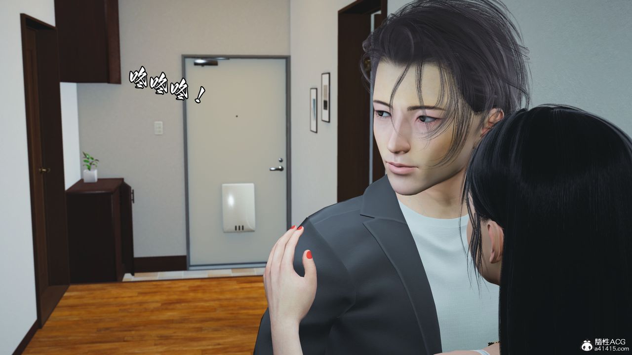 [3D]我成瞭大反派_第二季第11话