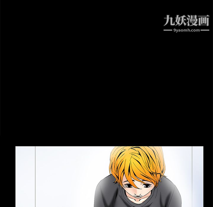 幸福小岛第21话-激烈交缠的双躯