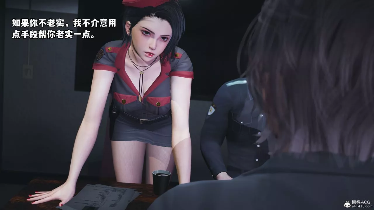 [3D]我成瞭大反派_第二季-第11话 - 图片 64