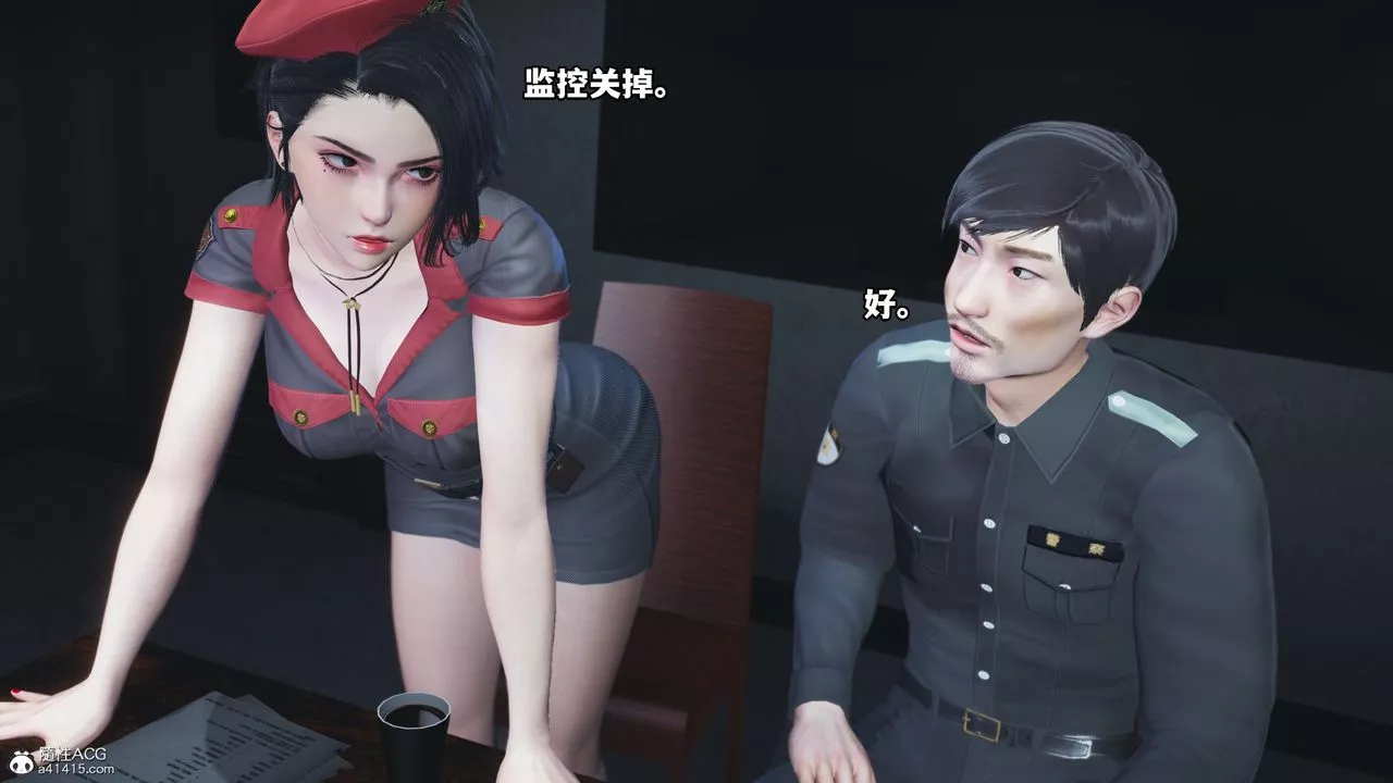 [3D]我成瞭大反派_第二季-第12话 - 图片 2