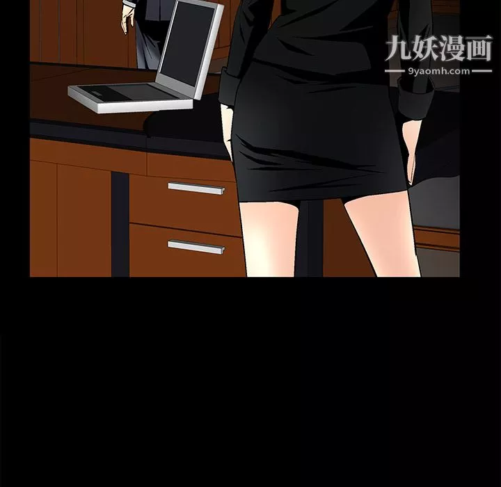 Masochist-潜藏的慾望-第7话 - 图片 118