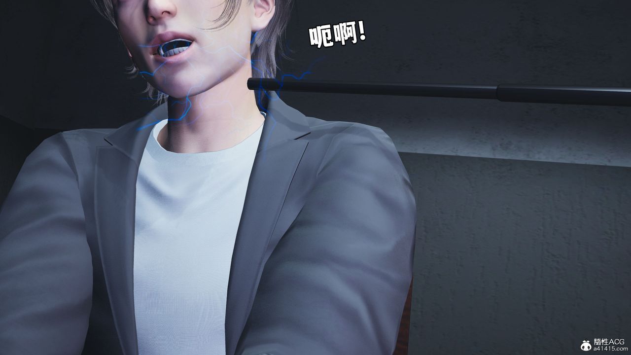 [3D]我成瞭大反派_第二季第12话