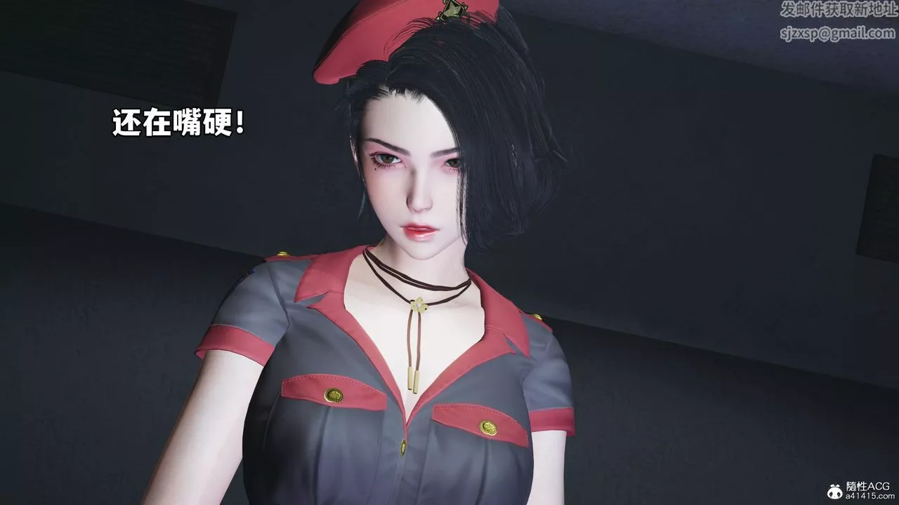 [3D]我成瞭大反派_第二季-第12话 - 图片 18