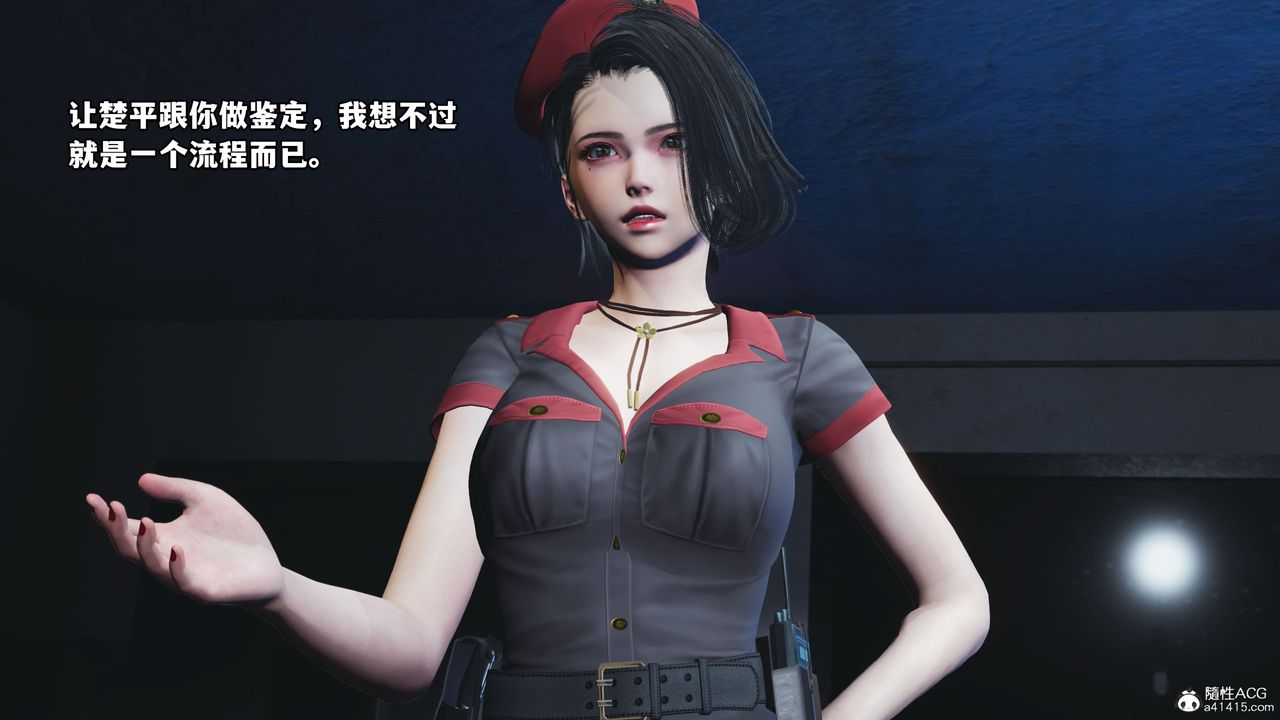 [3D]我成瞭大反派_第二季第12话