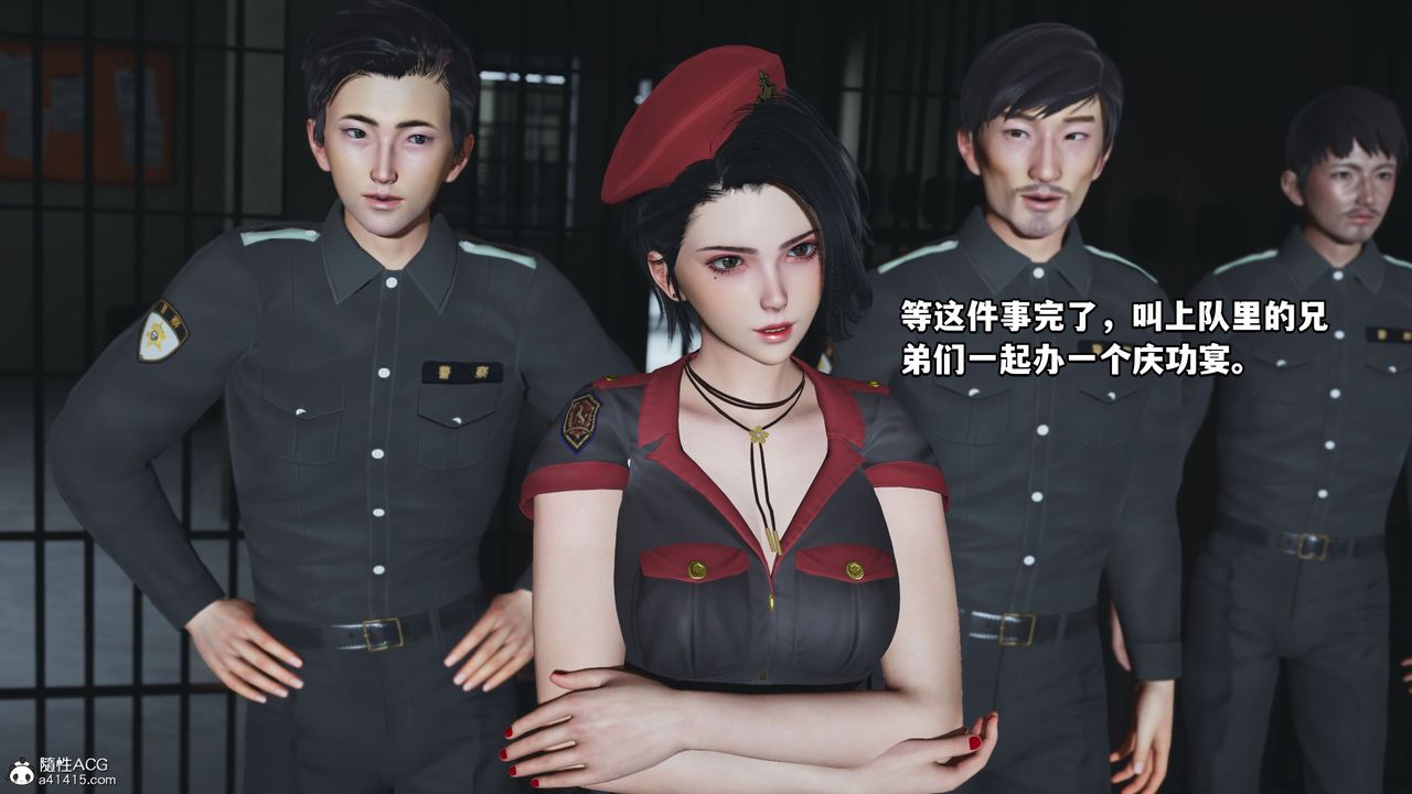 [3D]我成瞭大反派_第二季第12话