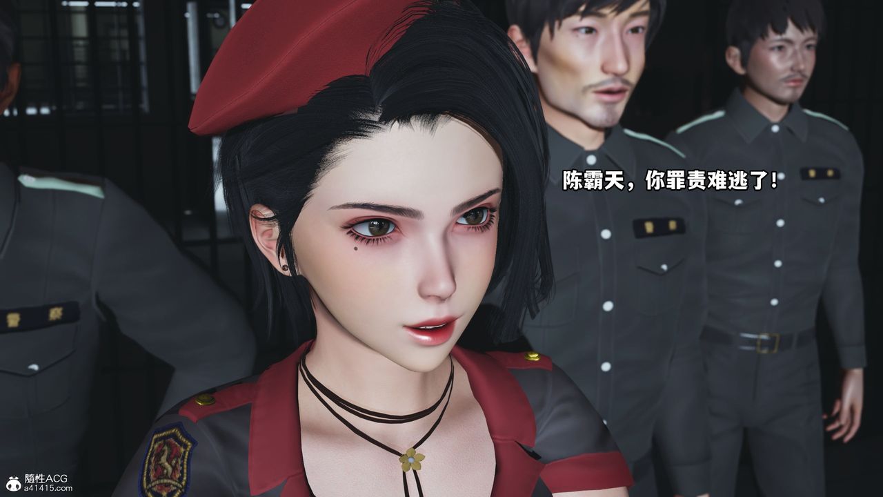 [3D]我成瞭大反派_第二季第12話