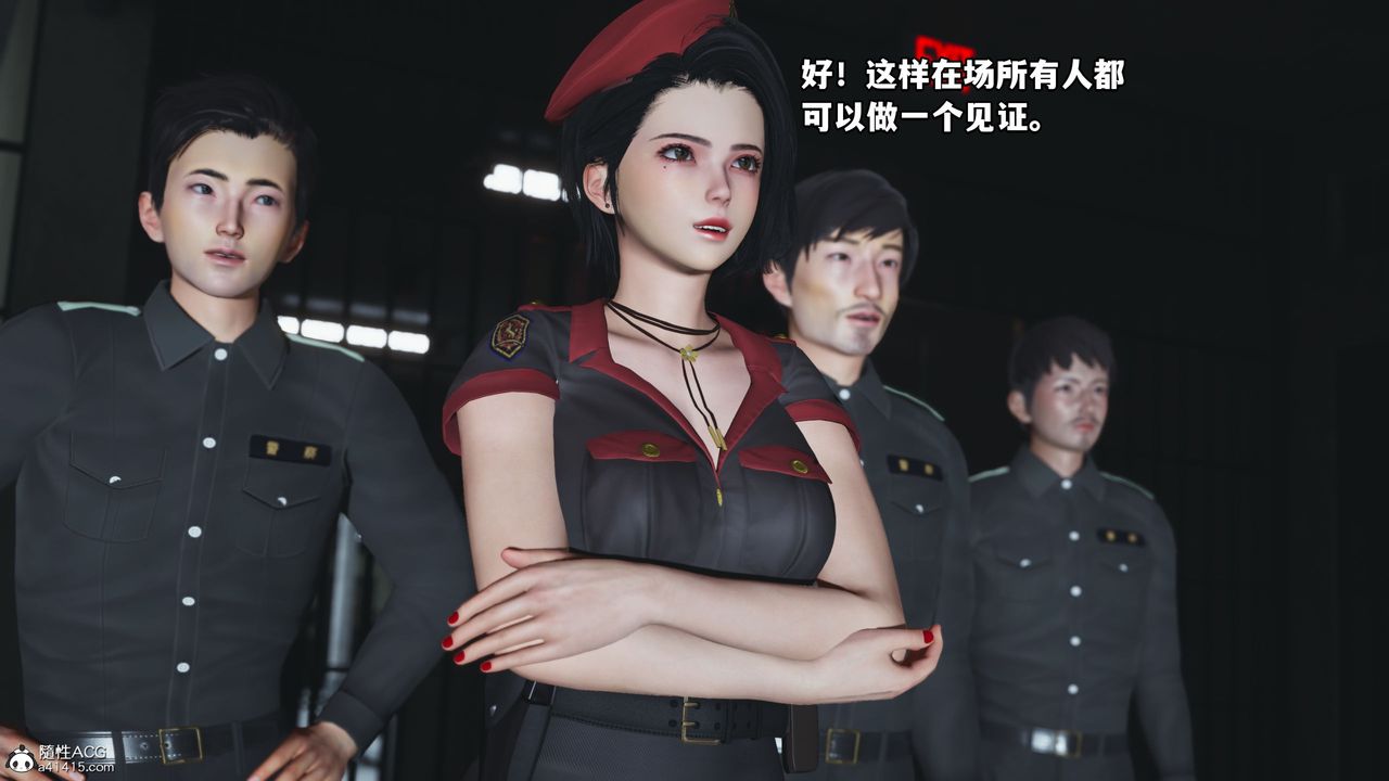 [3D]我成瞭大反派_第二季第12话