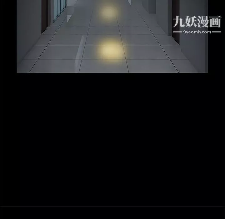 Masochist-潜藏的慾望-第8话 - 图片 31