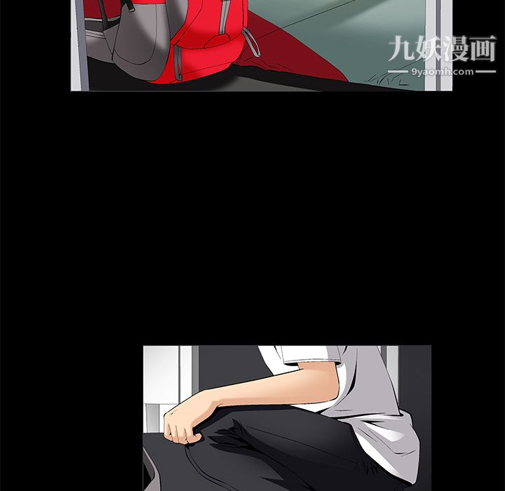 Masochist-潛藏的慾望第8話