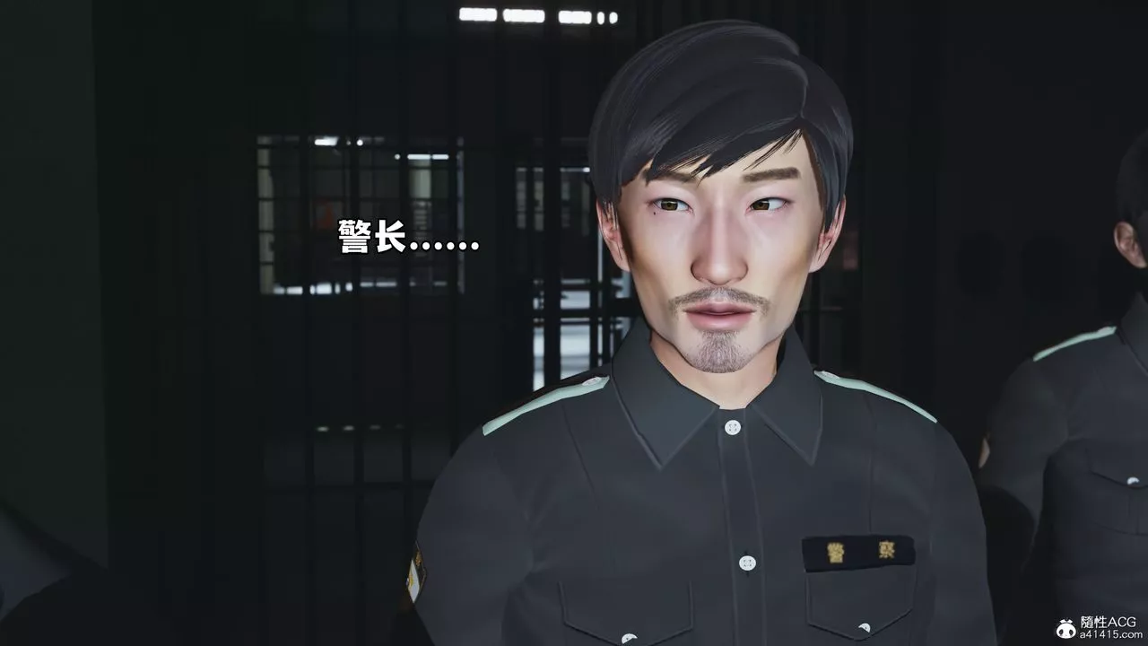 [3D]我成瞭大反派_第二季第12話