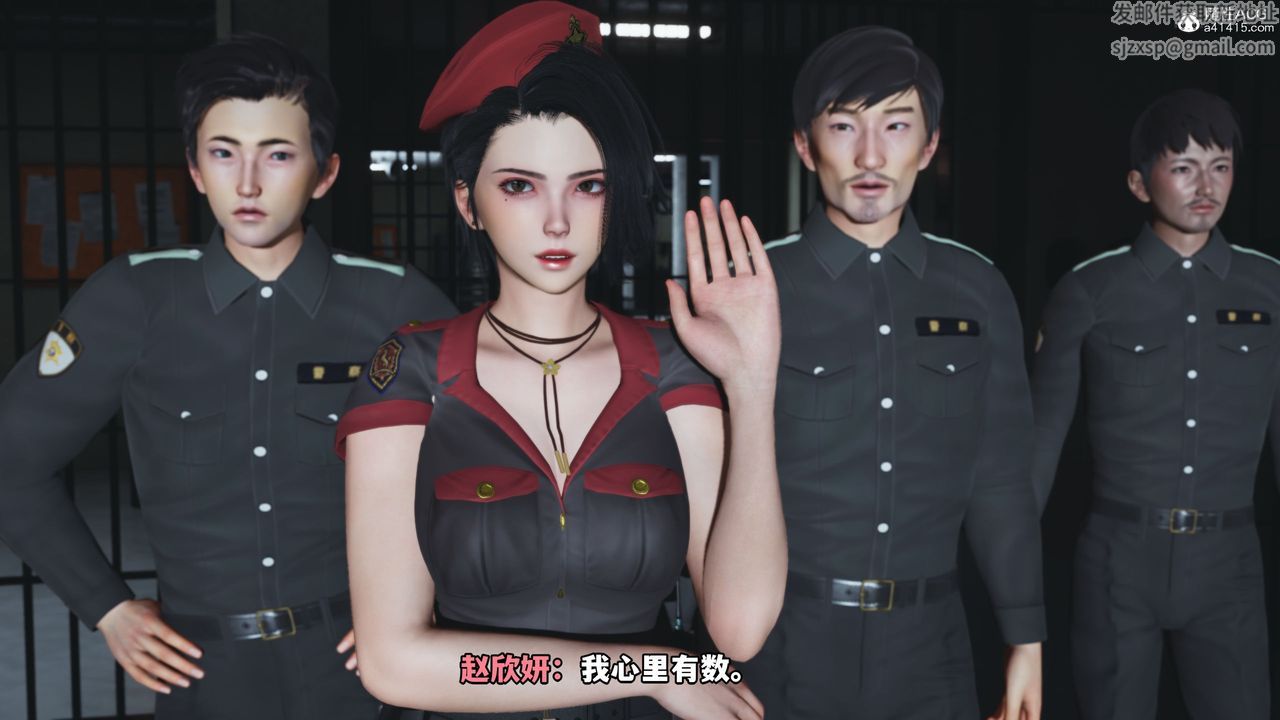 [3D]我成瞭大反派_第二季第12話