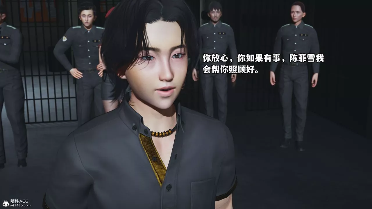 [3D]我成瞭大反派_第二季第12話