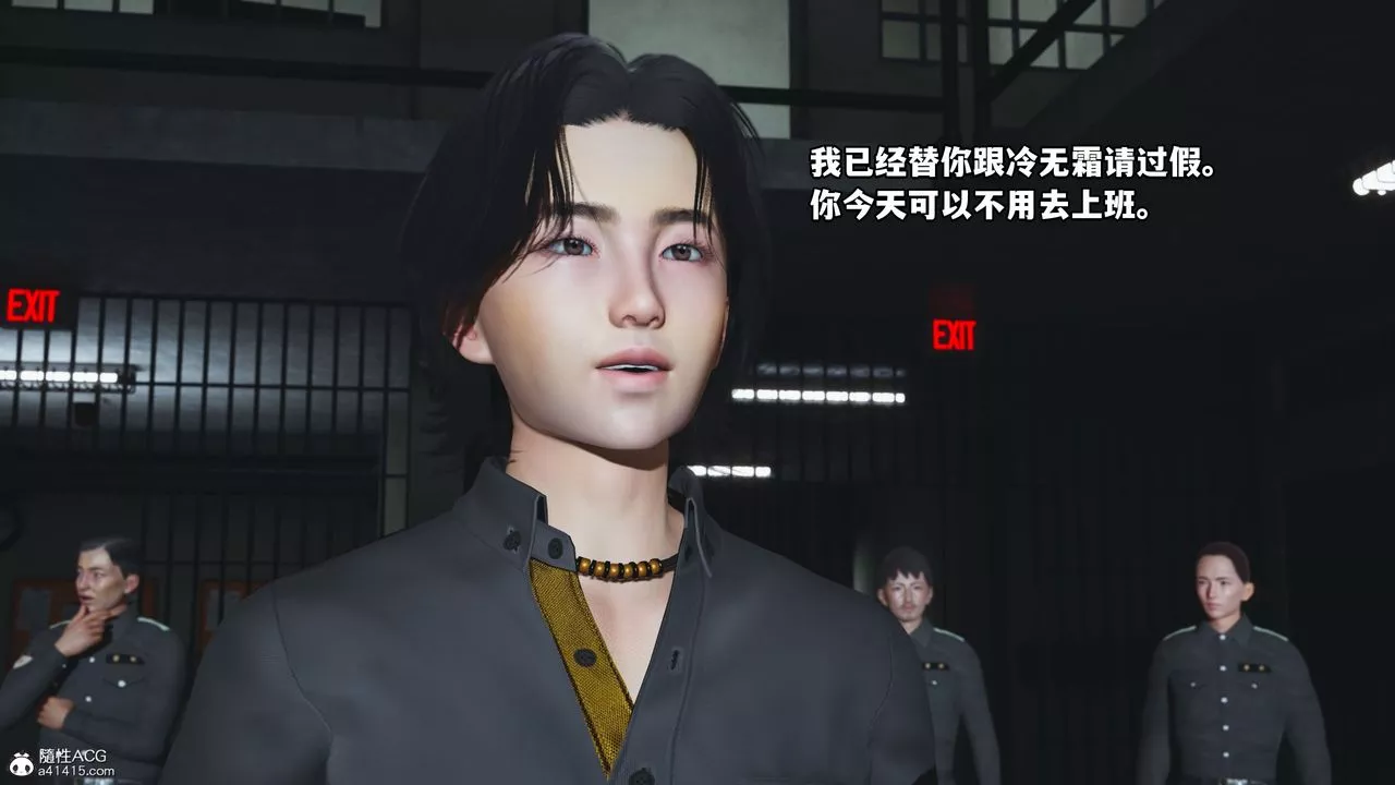 [3D]我成瞭大反派_第二季-第12话 - 图片 80