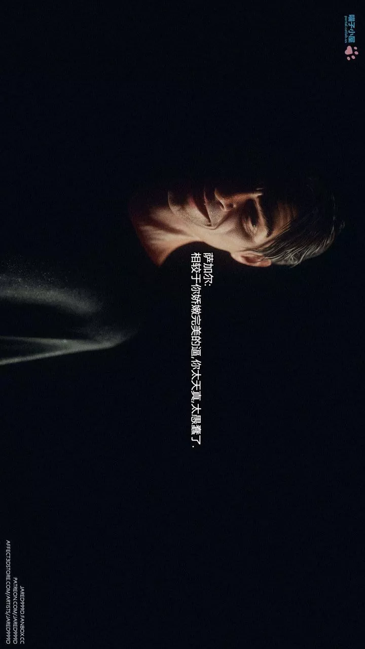 [3D][Jared999D]墮落女士[FallenLady]第27話