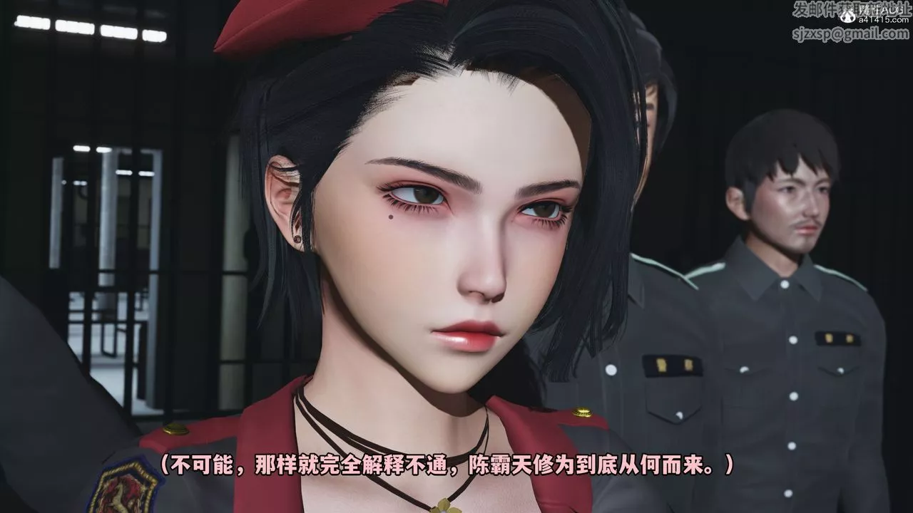 [3D]我成瞭大反派_第二季第13話
